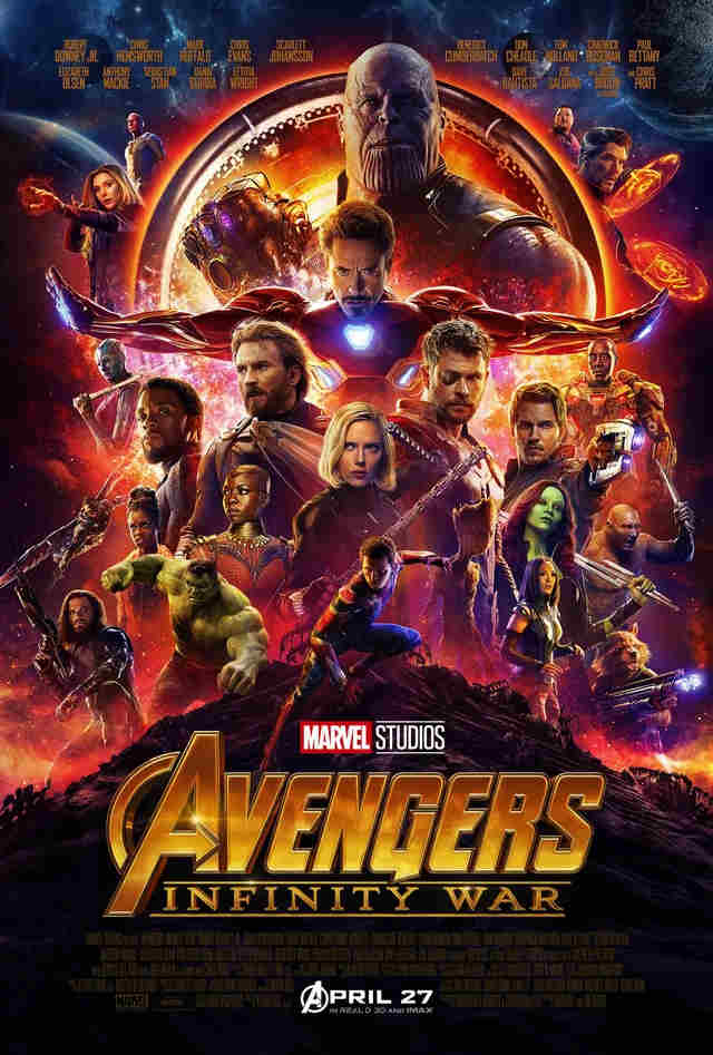 ملصق الفيلم